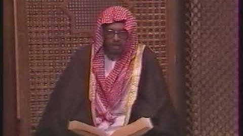 سورة الإسراء | الشيخ علي عبد الله جابر | تسجيل استوديو
