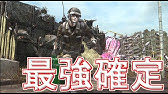 地球防衛軍5 地の底の激戦 M98 Inferno オンソロ 攻略 Youtube