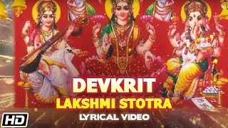 Devkrit Lakshmi Stotra - Lyrical Video - Aparna Mayekar - Times Music Spiritual