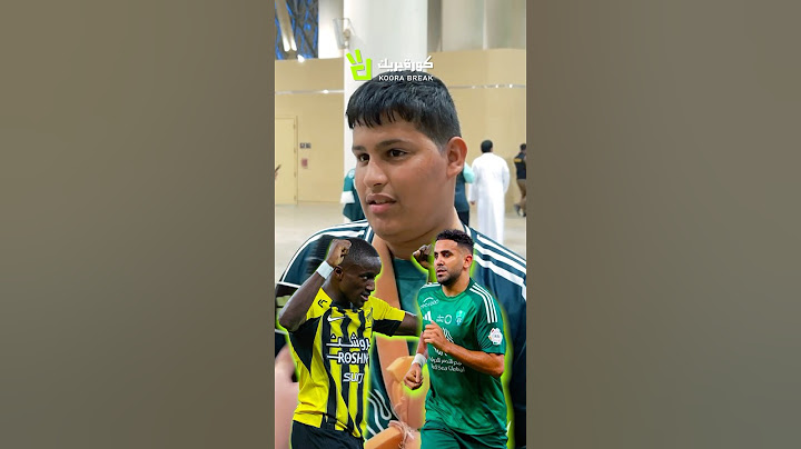 مقارنة بين لاعبي الاتحاد والأهلي 👀⁉️ #الأهلي #الاتحاد #spl