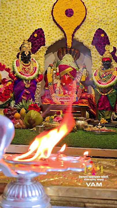 Sankashti Chaturthi | Siddhivinayak Mandir | Kolhapur | July 2025 #ganesh  #ganeshchaturthi