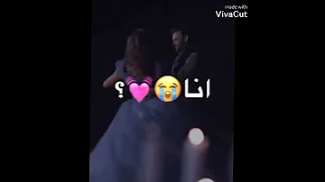 لينا رقصة لينا رقصة انا وانت مفيش حاجة ناقصة 