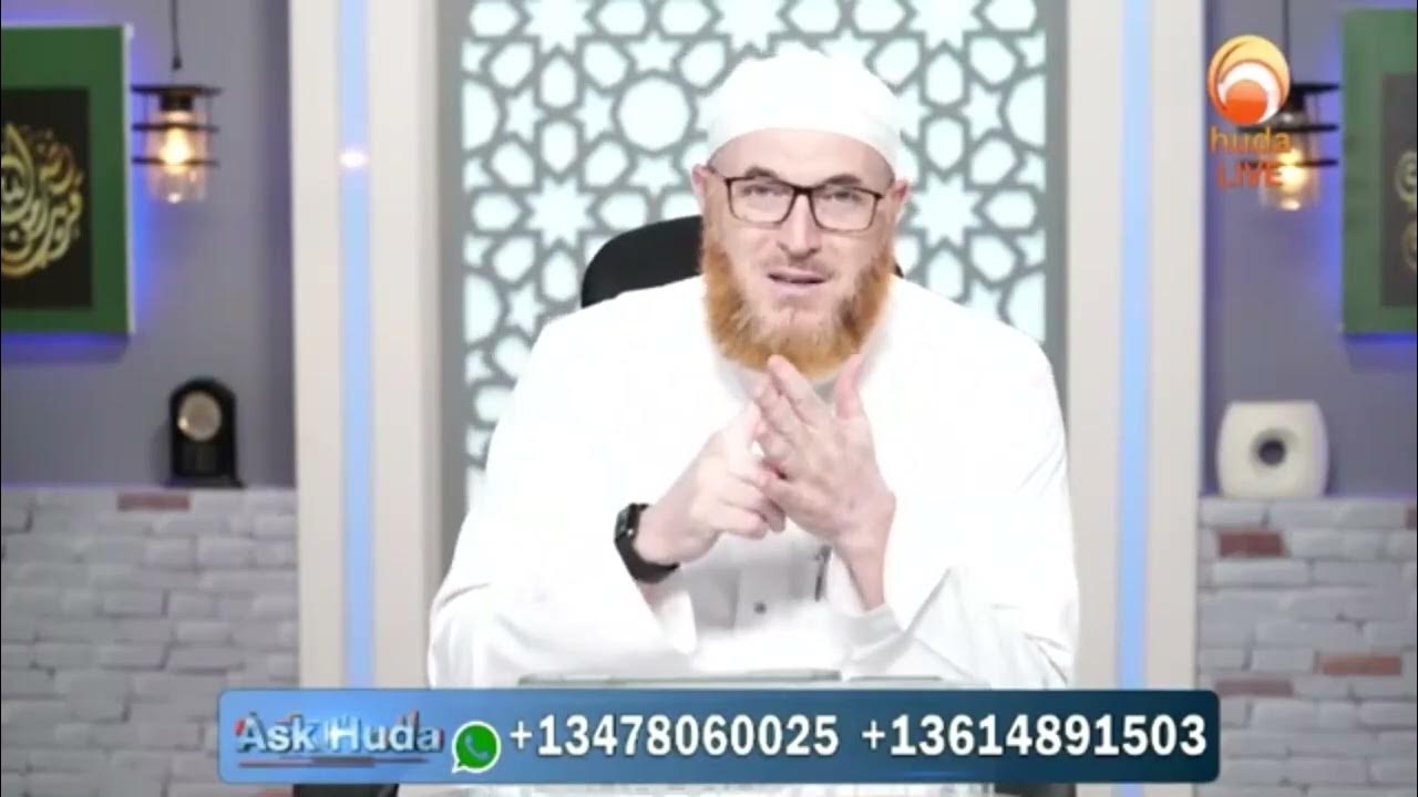 what-is-the-difference-between-shariah-fiqh-and-hokm-drmuhammadsalah