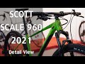 SCOTT SCALE 960 2021 Detail View