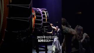 Beyond THE BEST 九州FINALツアー in 福岡市民ホール②