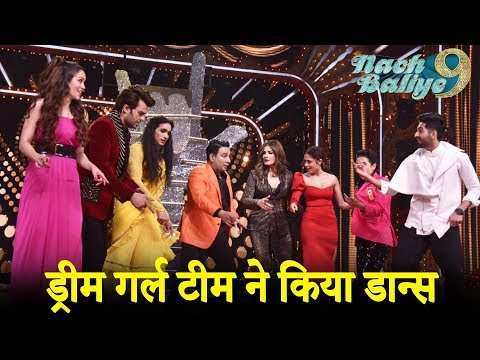 ayushmann-khurrana,-nushrat-bharucha-and-raveena-dance-on-nach-baliye-9-|-dream-girl-promotion