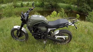 Geon Scrambler 250 Кращий для міста та села