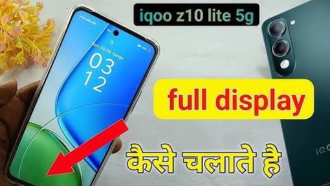 Iqoo z10 lite 5g full display setting | iqoo z10 lite side se back kaise kare