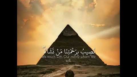 قرآن كريم بصوت القارئ احمد العجمي تلاوة مؤثر ارح قلبك 💚🌿حالة واتس إسلامية /استوري انستغرام