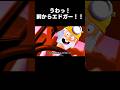 【ブロスタ】強奪の金庫に向かうダイナマイク #ブロスタ #逆走爺