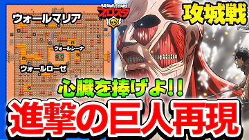 ブロスタやぴまるマイクラ Mp3 ブロスタやぴまるマイクラ Mp3