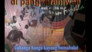 Video thumbnail of "'di pangkaraniwan"