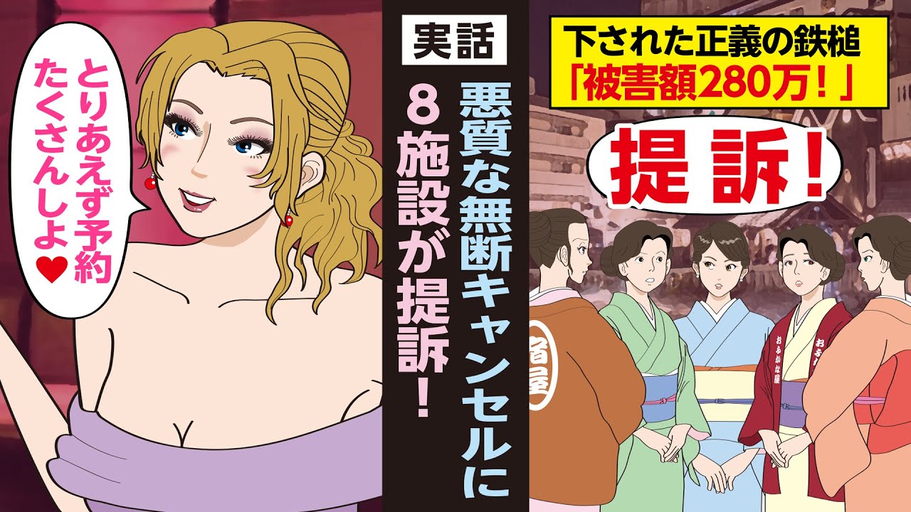 漫画 認知症の母親を殺めた事件が悲しすぎた 京都介護殺人事件 Youtube