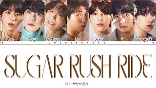 How Would BTS Sing "Sugar Rush Ride" TXT LYRICS+LINE DISTRIBUTION (FM)