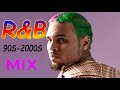 90S 2000S RNB PARTY MIX   NEYO , USHER , RIHANNA , MARIAH CAREY