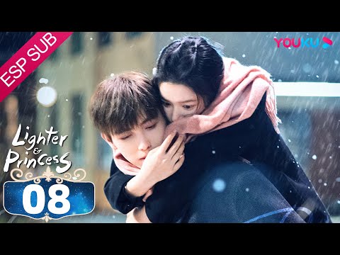 ESPSUB Encendedor Princesa EP08 Chen Feiyu Zhang Jingyi ROMANCE YOUKU