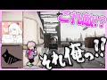 【EFT】このゲーム弾当たんないけど