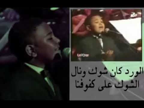 مدد يا نبي متولي هلال رحمه الله