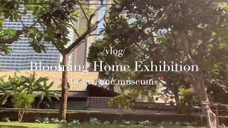 lyrics vlog | Blooming home exhibition (🎵 Falling for you - peachy! feat. mxmtoon)