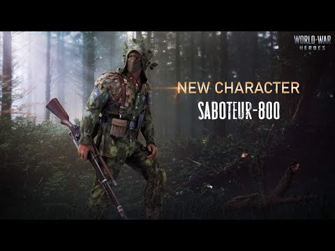 Saboteur, Shotgun King Wiki