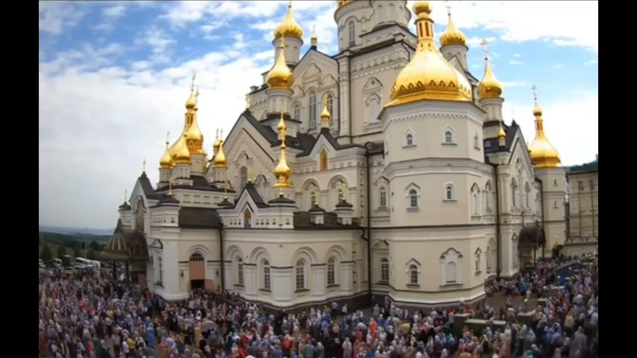 Преображенский собор Почаевской Лавры