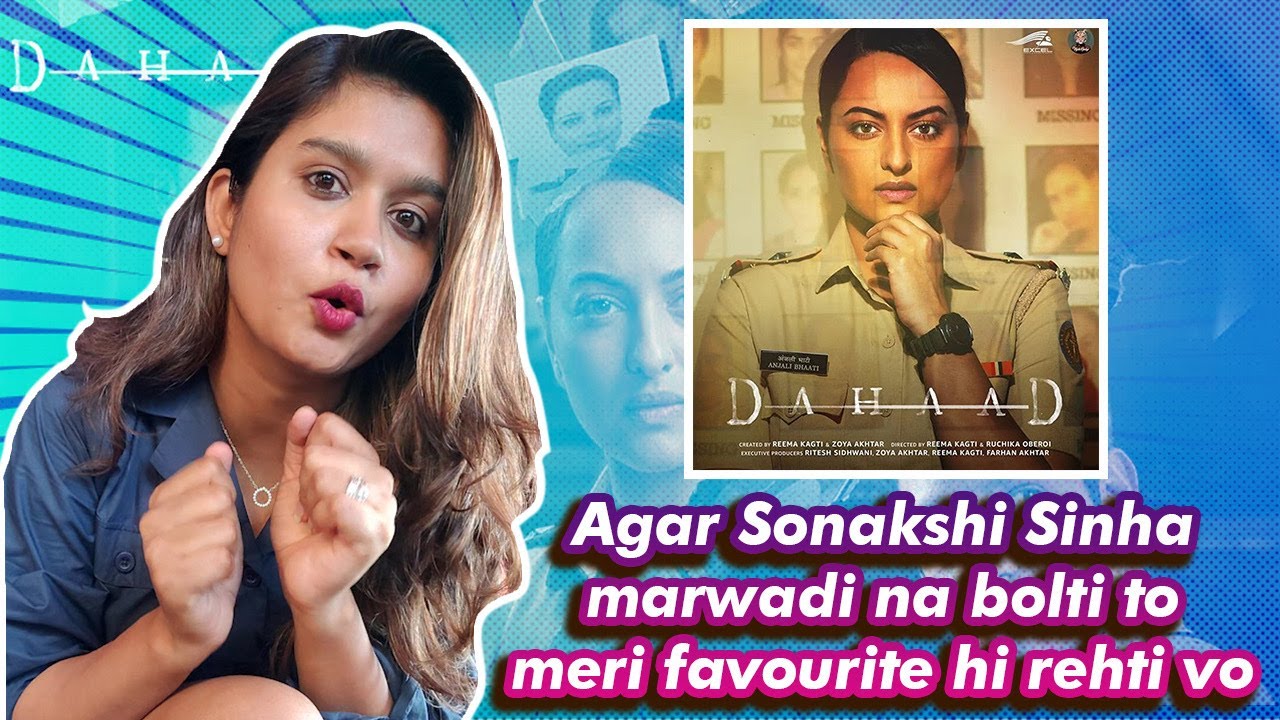 kya-aapne-dekhi-dahaad-movie-watch-this-honest-review-by-rj-piya