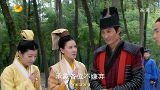 Swordsman ep2 engsub