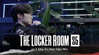 우승을 향해 | T1 THE LOCKER ROOM 2021 EP.7