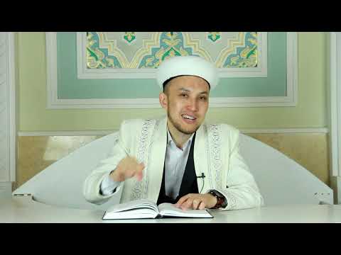 Салауат айту жане онын сауабы Дауылбаев Канат