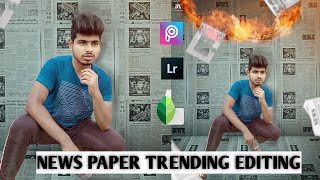 NEWS PAPAER TRENDING - Photo Editing Tutorial in Picksart Step by Step || News Paper Photo shoot screenshot 4