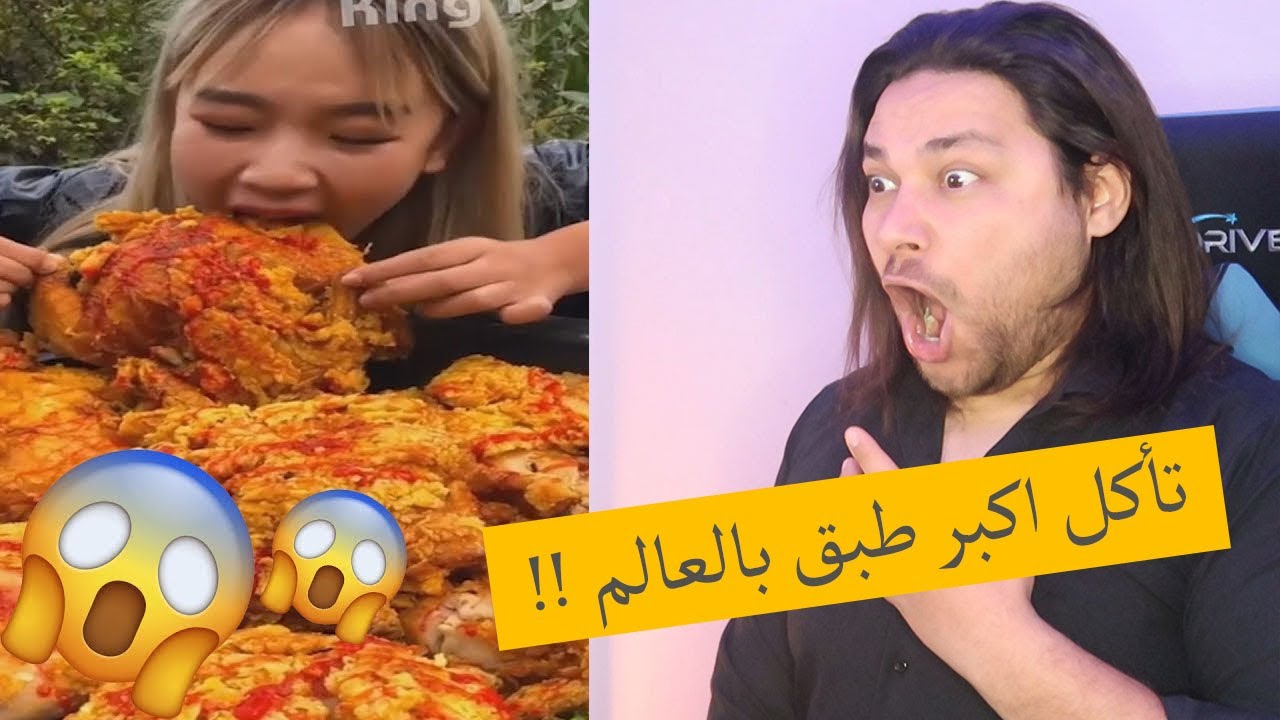 الشف أبو عفسة اكثر شيف مجنون وعصبي ممكن تشوفه