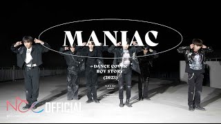 Stray Kids(스트레이 키즈) 'MANIAC' Dance Cover by BOY STORY Resimi