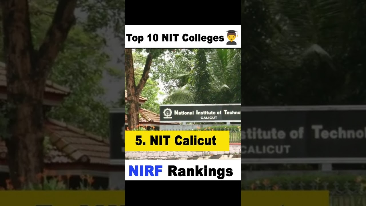 Top NIT Colleges | NIRF 2021 Rankings | Engineering 