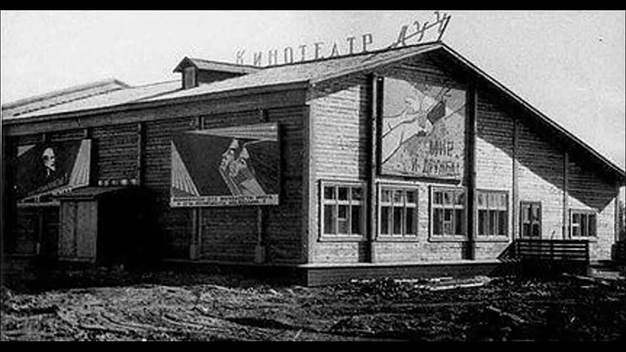 радужный хмао югра. радужный город хмао. г урай хмао старый урай. поселок урай ханты-мансийский автономный. урай ханты-мансийского автономного округа.