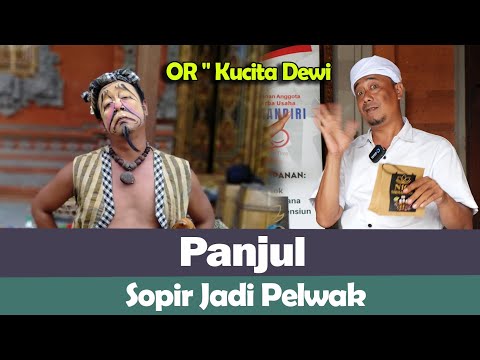 Video: Siapa Pelawak