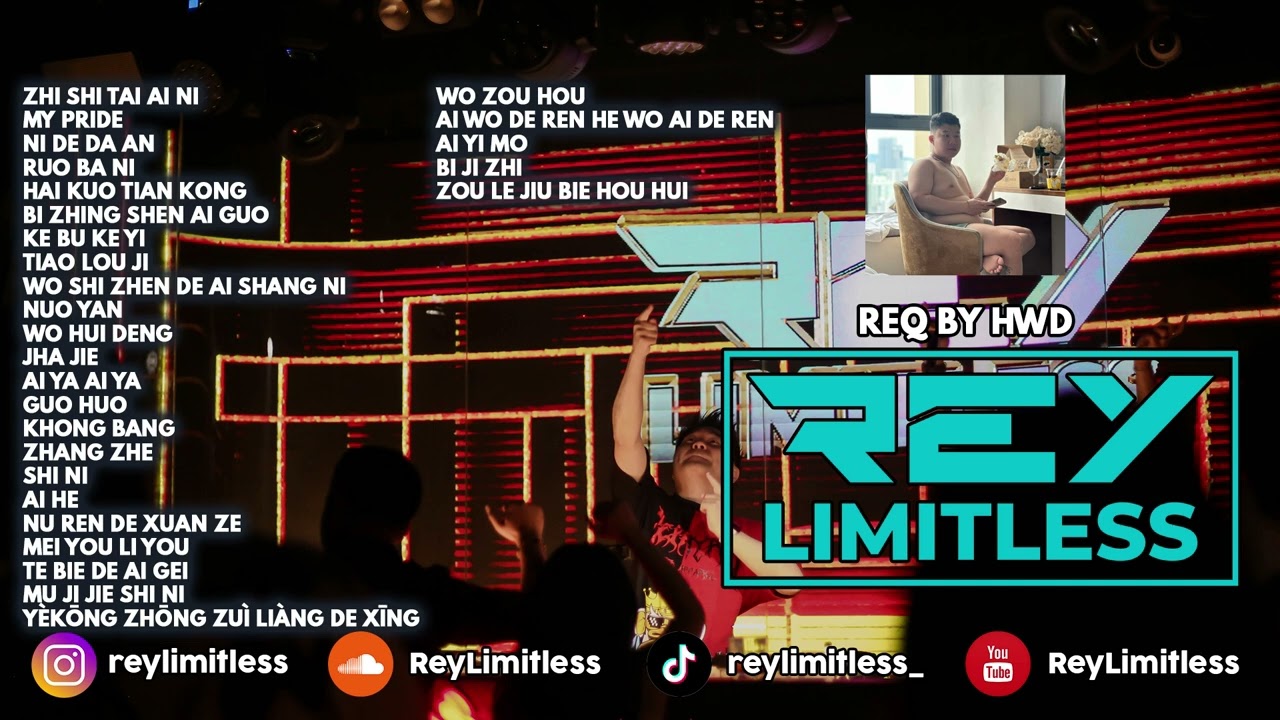 DJ Zhi Shi Tai Ai Ni Si Paling Manyao Electro | Req by HWD