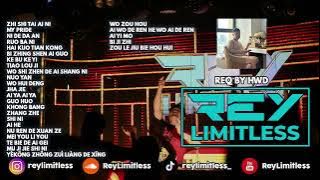 DJ Zhi Shi Tai Ai Ni Si Paling Manyao Electro | Req by HWD