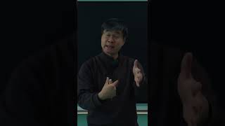 The Torture Of Guilt