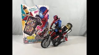 Kamen Rider Build DX Build Phone Review