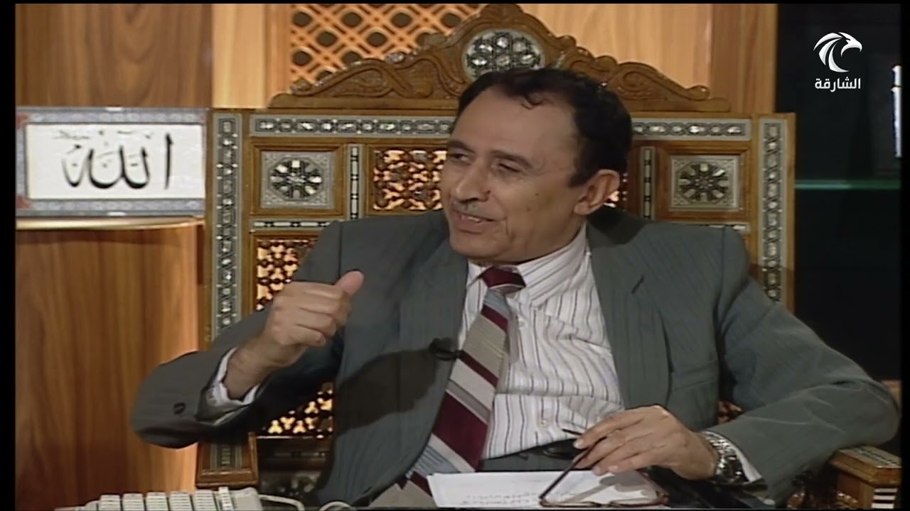 أ.د. فاضل السامرائي - الفرق بين تستطع و تسطع في قصة الخضر