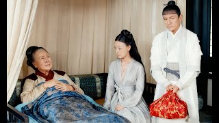【Movie】Grandma is ill; the girl brings her boyfriend home to visit, but another motive seems hidden