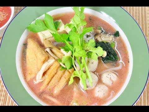 Hai Lam Suki [Vegetarian] - (Su Ki Hai Lum Jay)