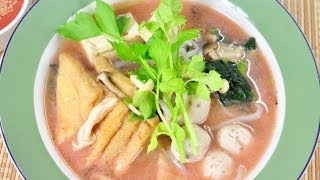 Hai Lam Suki [Vegetarian] - (Su Ki Hai Lum Jay)