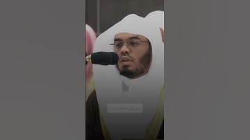 سورة الاخلاص الشيخ ياسر الدوسري #quran #اكسبلور #قرآن #ياسر_الدوسري #alquran