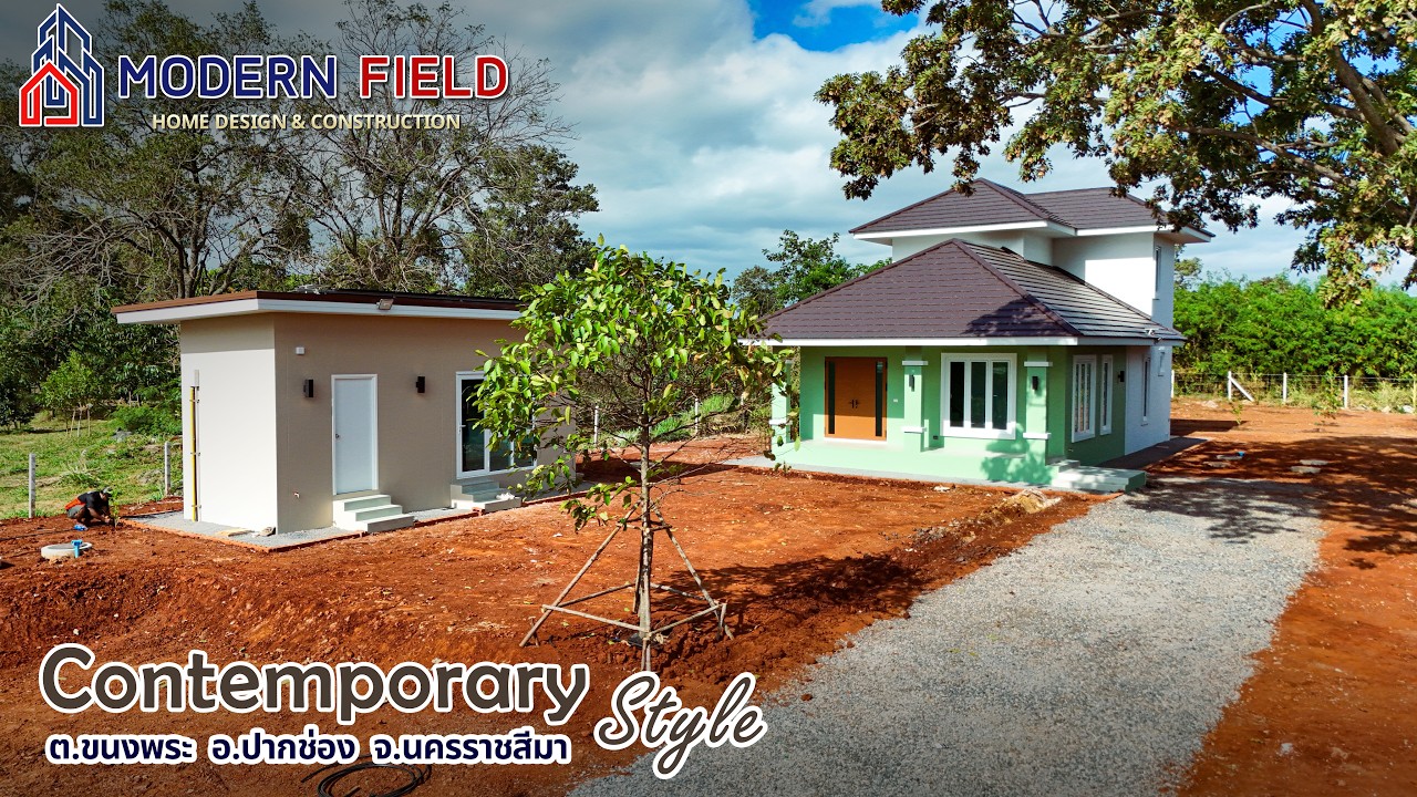 Modern Field | รีวิวบ้านสองชั้นสไตล์ร่วมสมัย (บ้านคุณมาร์ค)