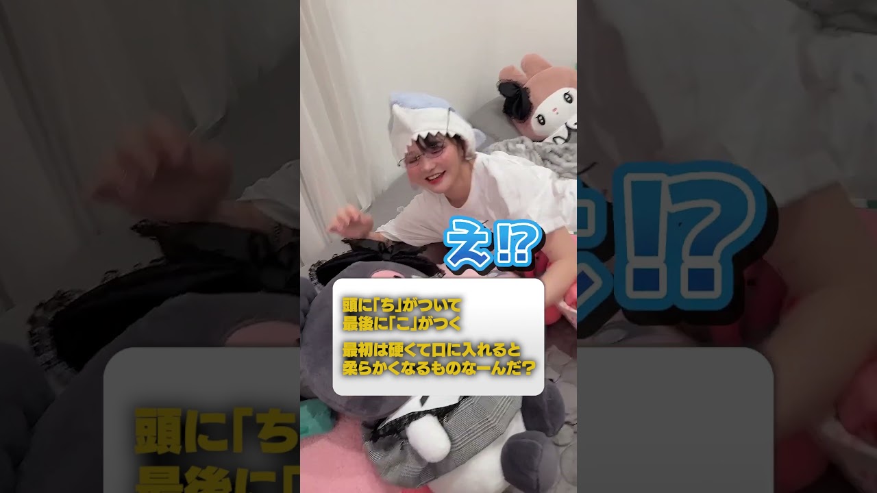 【マジか】酔ったプロゲーマーにえちえちな質問してみた結果...