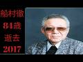 船村徹―貧困を乗り越え、日本民謡史に名を刻んだ男の84年の軌跡 9月13日 0 20260913165829