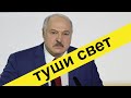 СПЕЦВЫПУСК | Уголовные дела за падёж Лукашенко / Народные новости