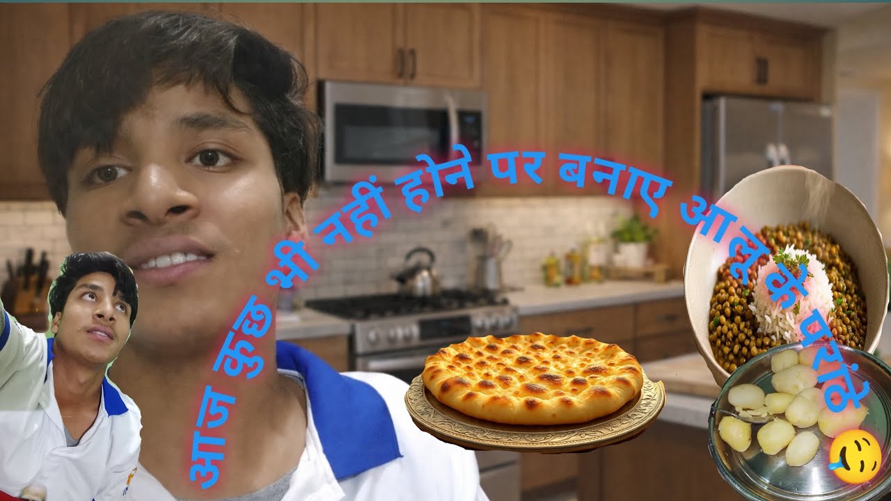 #hostellife #Day(02)  ये क्या हो गया था आज #😱कुछ नहीं था खाने के लिए तो हमने बनाए आलू के परांठे 🤤🤤🤤