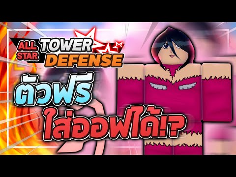 ผลสลากกินแบ่งรัฐบาล วันที่ 1 พย. 2567